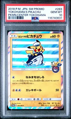 PSA 10 YOKOHAMA'S PIKACHU 283/SM-P | Pokemon Center Yokohama Pokemon Card - Image 1