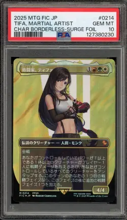 Magic MTG FF Tifa Martial Artist FIC JPN CHAR Borderless Surge Foil #0214 PSA 10 - Image 1