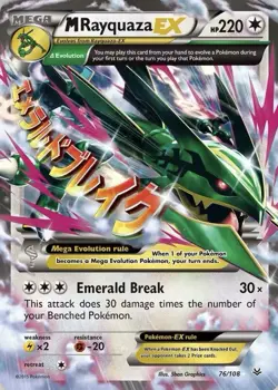 4p Pokemon TCG Mega EX M Rayquaza, Venusaur, Sceptile, Heracross - Image 1