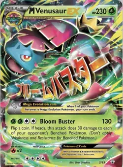 4p Pokemon TCG Mega EX M Rayquaza, Venusaur, Sceptile, Heracross - Image 2
