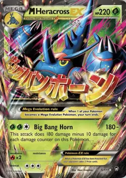 4p Pokemon TCG Mega EX M Rayquaza, Venusaur, Sceptile, Heracross - Image 4