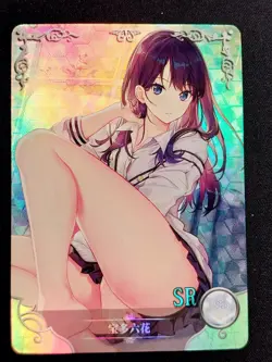 Rikka Takarada Goddess Story Waifu Anime Trading Card SR - Image 1