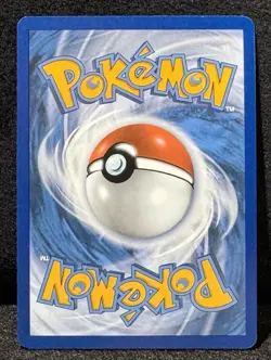 🔥Maschiff 071 Sv: “Baby Shiny” PROMO Card SPECTACULAR True Pokemon Treasure! A - Image 2