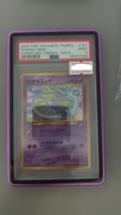 Pokemon Shining Mew CoroCoro Comics Japanese Promo Holo #151 PSA 9 Mint + guard - Image 1