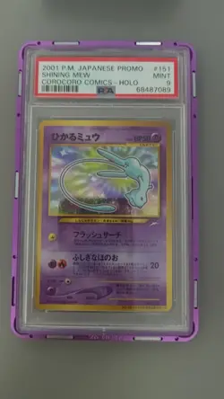 Pokemon Shining Mew CoroCoro Comics Japanese Promo Holo #151 PSA 9 Mint + guard - Image 2