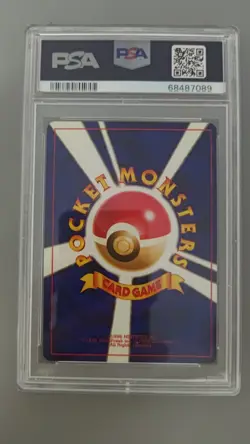 Pokemon Shining Mew CoroCoro Comics Japanese Promo Holo #151 PSA 9 Mint + guard - Image 3