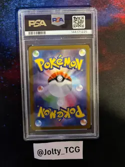 2025 POKEMON JAPANESE SV-P PROMO #260 TOHOKU'S PIKACHU PSA 10 - Image 2