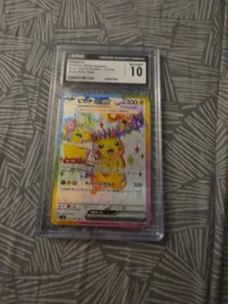 Pokemon Pikachu EX SR Full Art TCG 122/106 Japanese Edition CGC 10 Gem Mint - Image 1