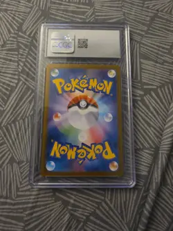 Pokemon Pikachu EX SR Full Art TCG 122/106 Japanese Edition CGC 10 Gem Mint - Image 2