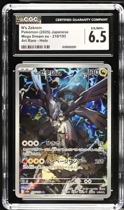 Pokemon TCG N's Zekrom 210/193 M2a Mega Dream Ex JP Holo Full Art CGC 6.5 - Image 1