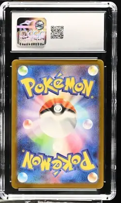 Pokemon TCG N's Zekrom 210/193 M2a Mega Dream Ex JP Holo Full Art CGC 6.5 - Image 2