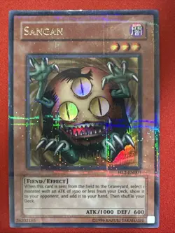 Sangan - LP - HL2-EN003 - Ultra Parallel Rare - Image 1