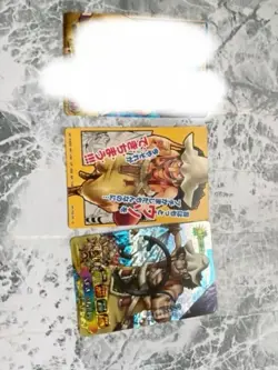 One Piece Card Data Carddass IC AR Set Collectible Trading Card Bundle - Image 1
