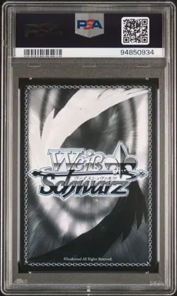 Weiss Schwarz Attack on Titan "Beyond the Walls" Mikasa RRR GEM MINT PSA 10 + LE - Image 3