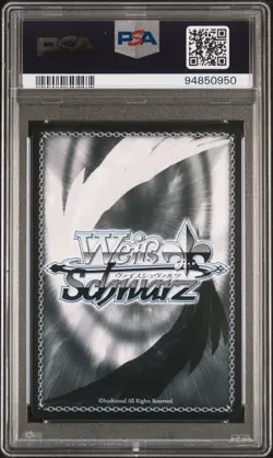 Weiss Schwarz Attack on Titan "Beyond the Walls" Mikasa RRR GEM MINT PSA 10 + LE - Image 5