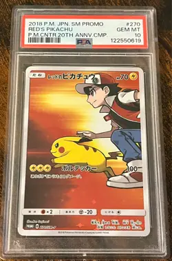 Pokemon Red's Pikachu P.M. Center 20th Ann. JPN Full Art Promo 270/SM-P PSA 10 - Image 1