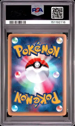 2002 POKEMON JAPANESE WIND FROM THE SEA 1ST EDITION #075 SCIZOR-HOLO PSA 10 - Image 2