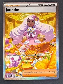 2026 Pokemon Perfect Order Jacinthe Special Illustration Rare Full Art #122/088 - Image 1