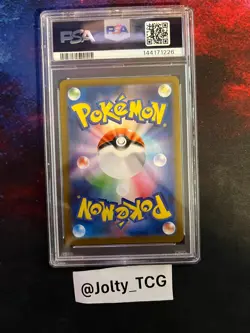 2025 POKEMON JAPANESE SV-P PROMO #289 FUKUOKA'S PIKACHU PSA 10 - Image 2