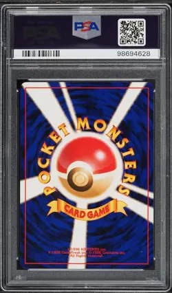 1998 Pokemon Japanese Red Green Gift Set Haunter #93 PSA 9 MINT - Image 2