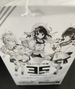 Weiss Schwarz: Kadokawa Sneaker Bunko Vol.2 (Japanese) Trial Deck Display Sealed - Image 2