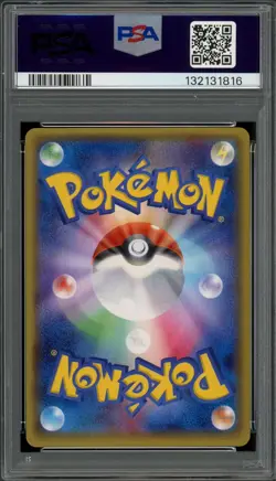 PSA 10 Gem Mint JPN Aggron EX XY5 Gaia Volcano 1st Ed. 045/070 Pokemon - Image 2