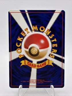 Pokemon Japanese Jungle Kangaskhan 115 Holo Rare LP - Image 2