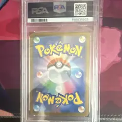 Pokemon TCG 2025 Japanese M2a Team Rocket's Mewtwo ex #237/193 SAR PSA 10 - Image 2