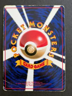 Moltres Glossy Vending Series Old Back Promo Japanese Pokemon Card - Image 2