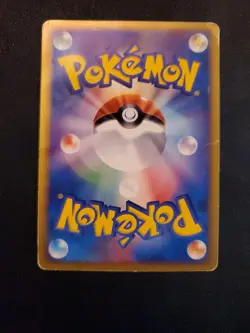 Pokemon Tcg 1st Edition Japanese Pikachu Common Miracle Desert 022/053 MP - Image 4