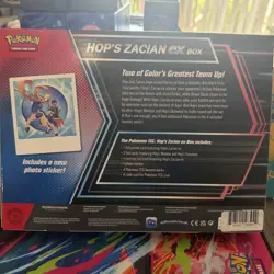 NEW/SEALED Hop's Zacian ex Box with Oversized Zacian ex promo – Pokemon TCG - Image 3
