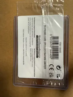 Pokemon TCG Illustration Contest 2022 Sealed SWSH303,304,305 Promos English - Image 3