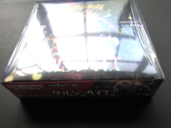 Pokemon Scarlet & Violet Crimson Haze Booster Box SV5a Japanese sealed From JP - Image 5