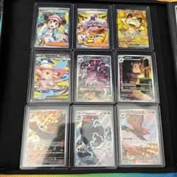 Pokemon Perfect Order Assorted Card Lot, 9 Perfect Order Set Cards All Are Hits. - Image 1