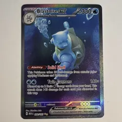 Blastoise ex 200/165 SIR SV: Scarlet & Violet 151 - Pokemon Card - NM - Image 1
