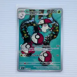 Amoonguss 096/086 Black Bolt Illustration Rare - Pokemon Card - English - Image 1