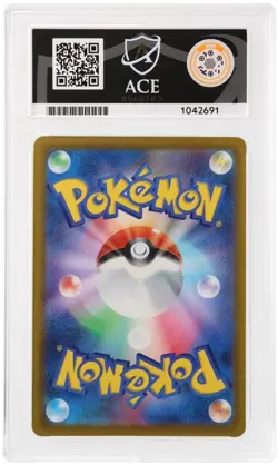 Pokemon TCG Card Mega Lucario ex 228/193 M2a Mega Dream ex MA - ACE 10 - Image 2