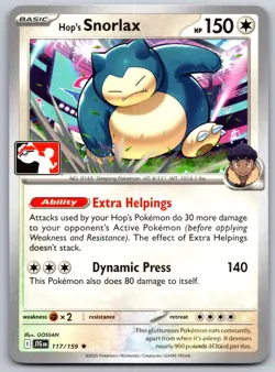 Hop's Snorlax 117/159 Prize Pack Series Cards Rare NM - Image 1