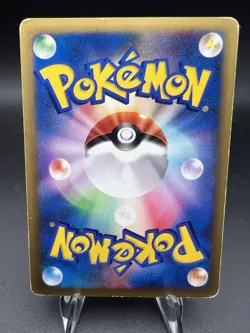 Pokemon Card Will's Slowbro 072/141 1st Edition Common NM-EX Japanese v236 - Image 2