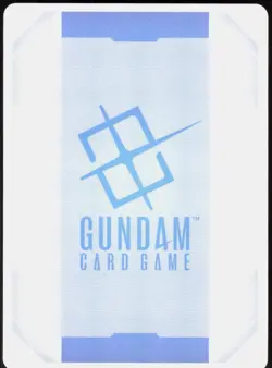 GQuuuuuuX (Omega Psycommu) [GD02 - GD02-038]ENGundam Card GameDual Impact - Image 2