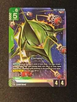 Gundam Card Game GD02 - Elmeth GD02-020 LR - Image 1