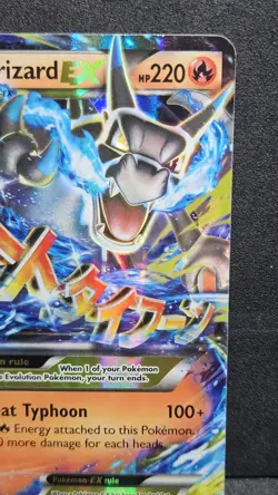 Mega M Charizard EX Holo Ultra Rare Card 12/83 XY Generations LP - Image 4