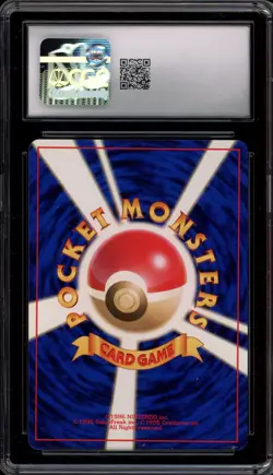 Pokemon Rocket's Mewtwo Gym 2 Japanese Holo Rare #150 CGC 10 Gem Mint - Image 2