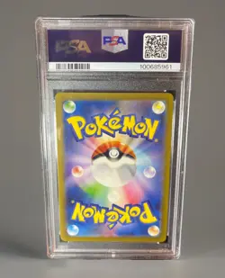 2023 Pokemon 🔥 Nidoking 🔥 Rare Art #174 PSA 10 Holo Foil - Image 3