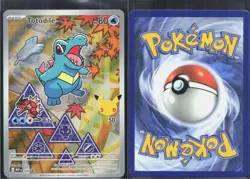 TOTODILE 048 P ME: MEGA EVOLUTION PROMO POKEMON HOLO NM/M - Image 1