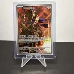 Pokemon TCG Zamazenta 201/182 SV10 Destined Rivals Illus Rare Holo EN - Image 1