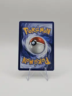 Watchog 097/086 Illustration Rare - Pokemon TCG: Chaos Rising - Image 2