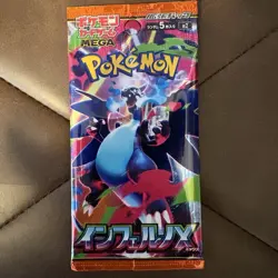 Pokemon Inferno X Booster 1Pack M2 Mega Japanese Factory Sealed - JP Seller - Image 1