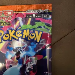 Pokemon Inferno X Booster 1Pack M2 Mega Japanese Factory Sealed - JP Seller - Image 2