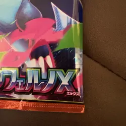 Pokemon Inferno X Booster 1Pack M2 Mega Japanese Factory Sealed - JP Seller - Image 5